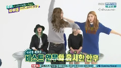 女子團體跳男團舞蹈集合 #1