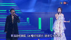 羅生門 & 眼淚的秘密