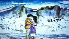 電影<消失愛人>概念版預告片