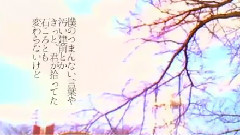 それは,真晝の彗星