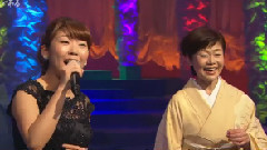 森山愛子,神野美伽 - 浪花そだち