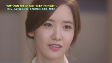 少女時代 - SMTOWN THE STAGE 日本版特典 未公開花絮 少女時代篇