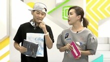 愛奇藝音樂榜 - 愛奇藝音樂榜：蘇醒喜歡腰細腿長屁股翹