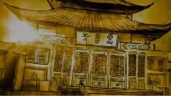 電影<3D紫霞>預告片之動畫版