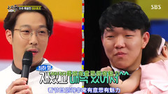 HAHA - 同床異夢 HAHA Cut