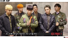 Naver Music問候
