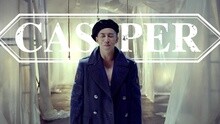 姐姐就是你 預告 CASPER Ver.