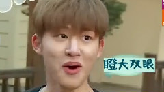 瑪麗和我EP6金韓彬CUT