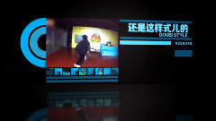 王俊凱KING記播報 第九期一月(下)