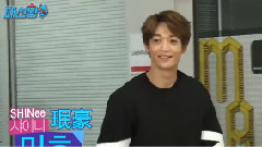 MBC無限挑戰 崔珉豪 Cut
