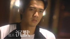 何以愛情 午夜陽光