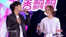 阿Sa - 阿Sa & 趙先森 - 小酒窩