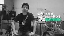 鄭鈞合音量宣傳片