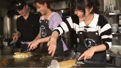 <上海學院48>第27集 什錦煎餅