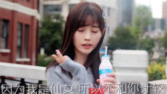 鞠婧祎逗比窮開心