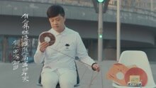再見某人