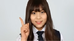 Rough CHEMITEST 嚴智