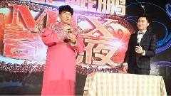 世紀鯤鵬公司年會