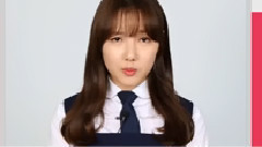 Rough CHEMITEST 藝琳