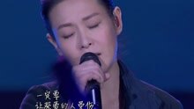 劉若英 - 后來
