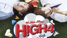 High4 - 愛奇藝音樂榜愛榜來賓：High4