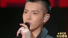 吳亦凡 & 謝楠搭配走秀