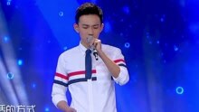  - 藍翔校草 - 演員