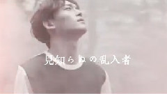 不能說的秘密