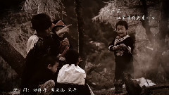 諾蘇的孩子