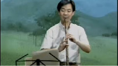 黃水謠 簫獨奏