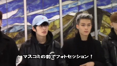 MADTOWN6人で新千歳空港に到著!