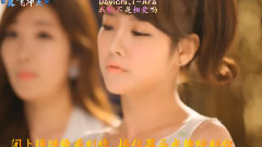 我們不是相愛嗎