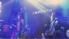 評彈 情探
