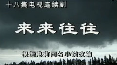 只愛一點點