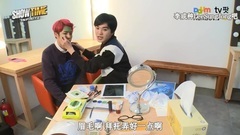 SHOWTIME My Infinite Television 成種房 上部