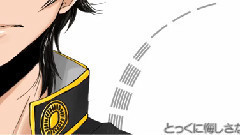 アイロニ (大倶利伽羅/鶴丸國永)