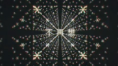 廣義流行曲