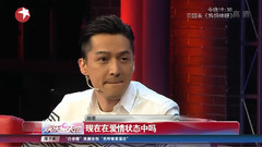 胡歌:男人還是要細膩些