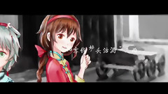 八輩子