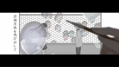 戀色漫畫