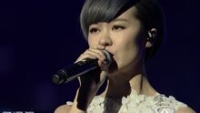 月光 江蘇衛視春晚現場版 2016/02/08