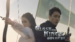 Clash Of Kings 30sCF 孫藝珍 & 蘇志燮
