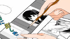 戀色コミック