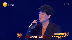 讓我歡喜讓我憂