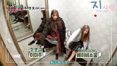 LOVELYZ IN WONDERLAND TEASER 預告版