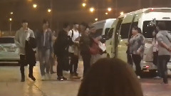 接機