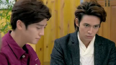 電視劇<愛上哥們>EP10 Bii Cut