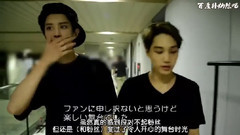 SMTOWN THE STAGE 幕后花絮采訪 樸燦烈Cut