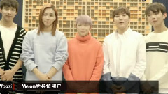 Seventeen vocal unit Chocolate Melon 問候影像