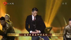 就是孫悟空